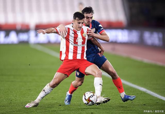 阿尔梅里亚主场逼平,保持不败纪录 阿尔梅里亚主场逼平,保持不败纪录