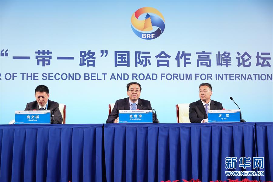 海南队实力飙升,一路迈向高峰之巅 海南队实力飙升,一路迈向高峰之巅