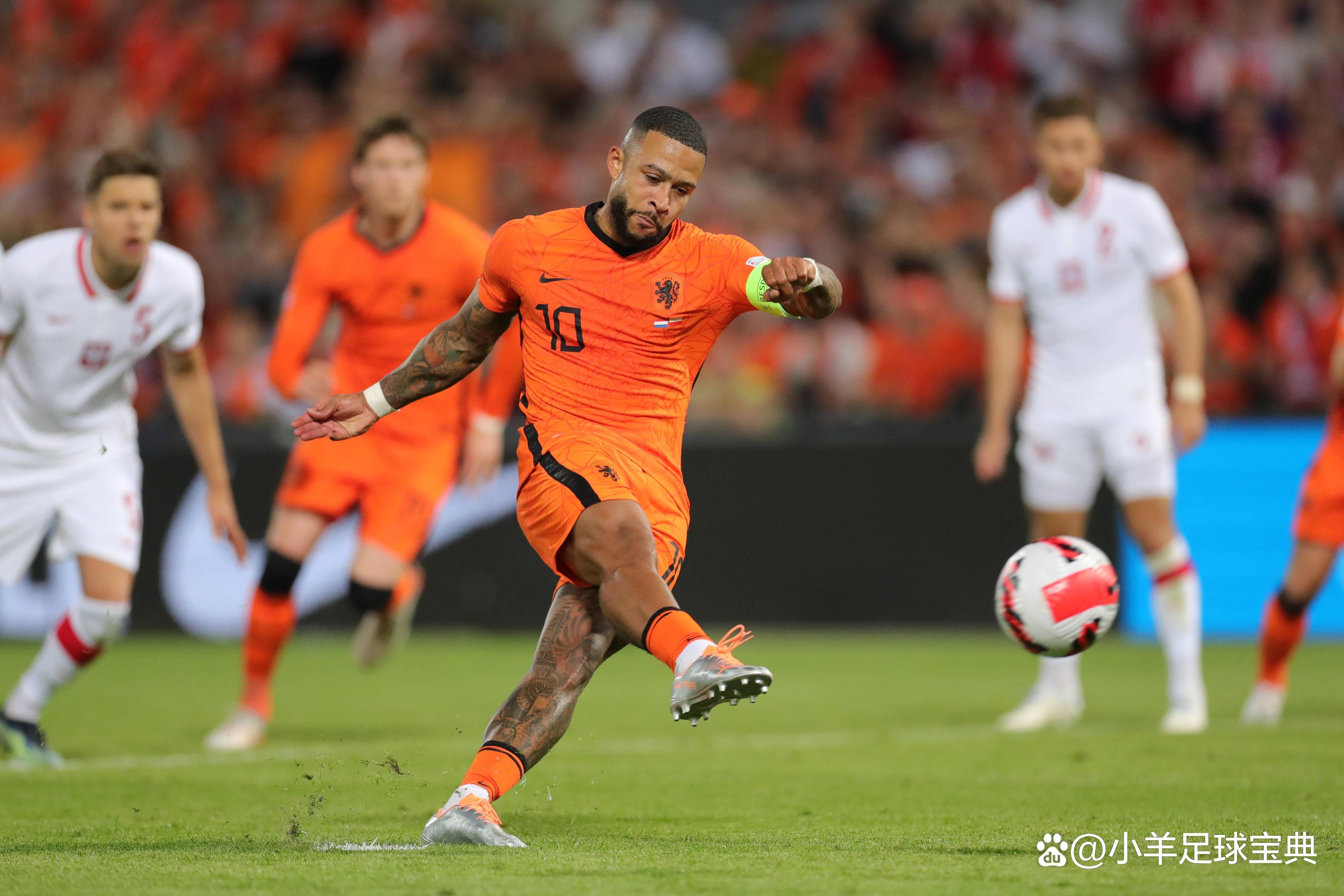 荷兰队大胜乌克兰，成功闯入欧国联四强