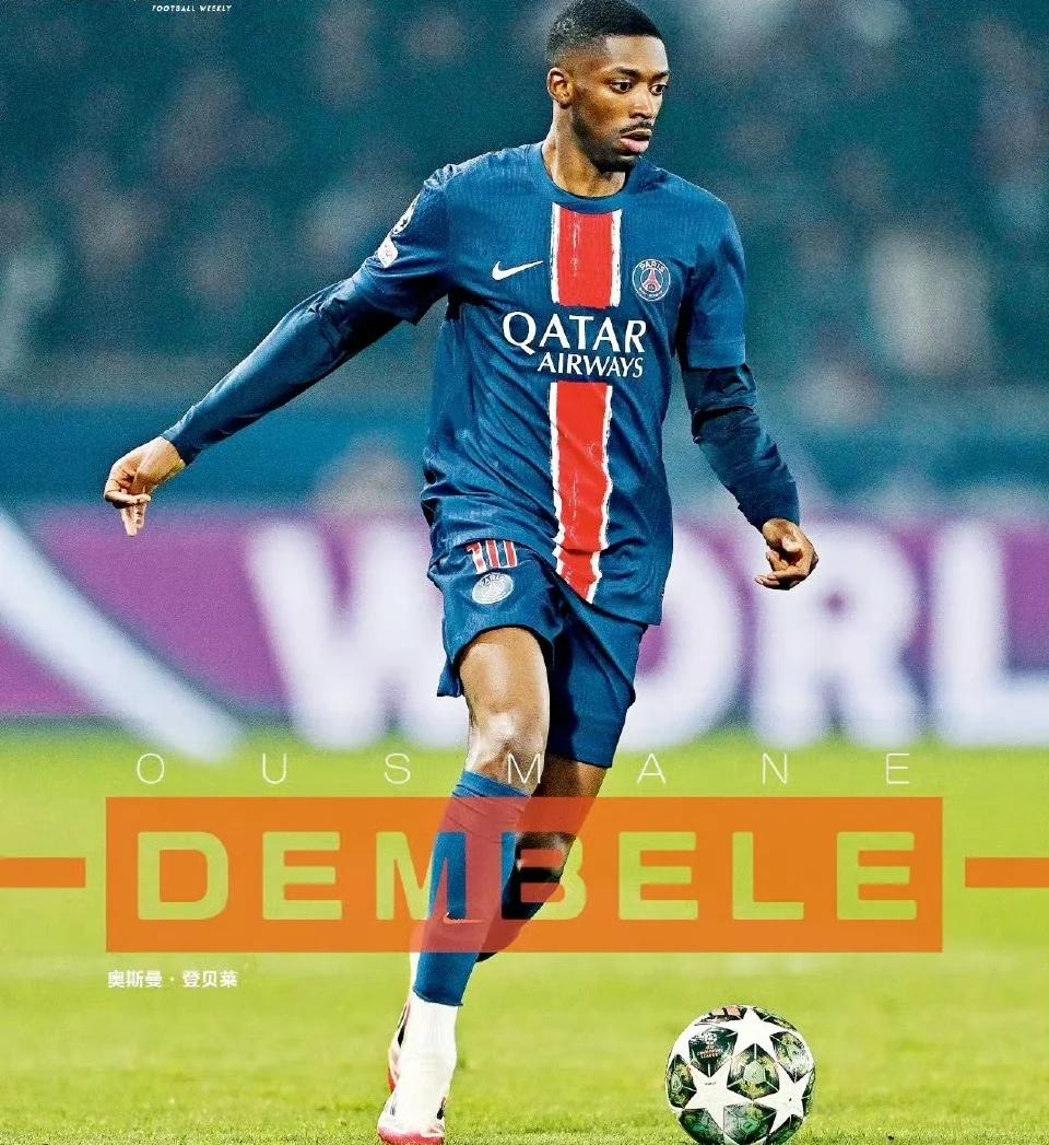 爱体育官方网站-巴黎圣日耳曼客场告捷，法甲榜首坐稳