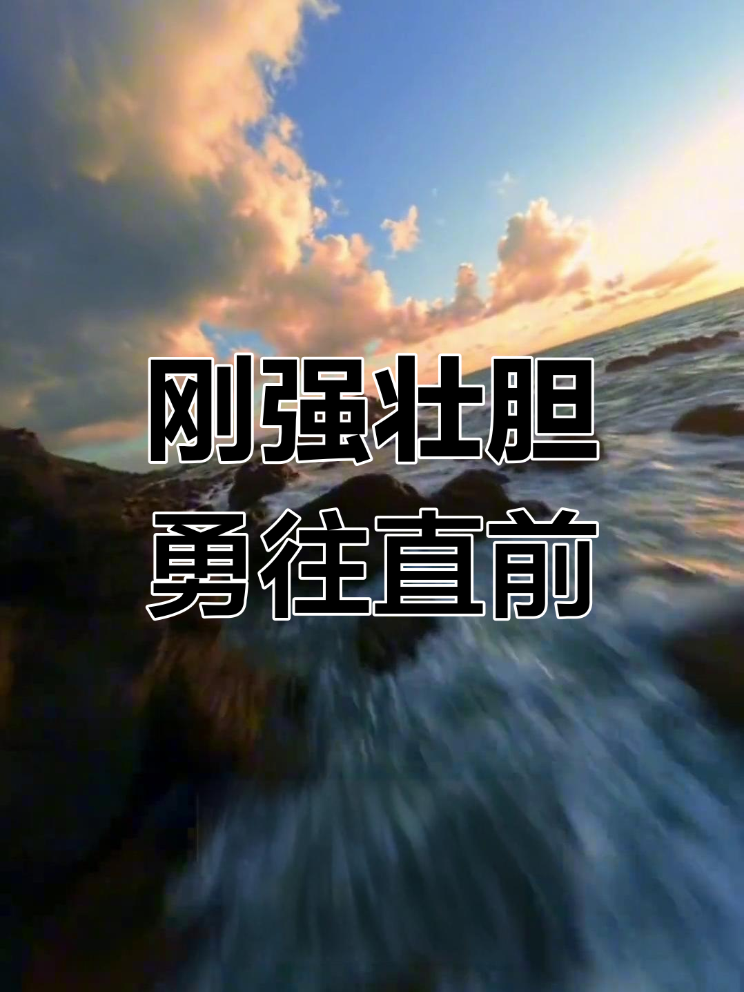 爱体育官方网站-战胜强敌，实至名归的胜利是源于一丝不苟的训练